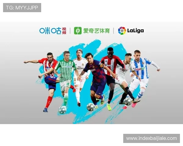 新爱体育平台官网未来发展规划，了解平台的升级优化与新功能预告