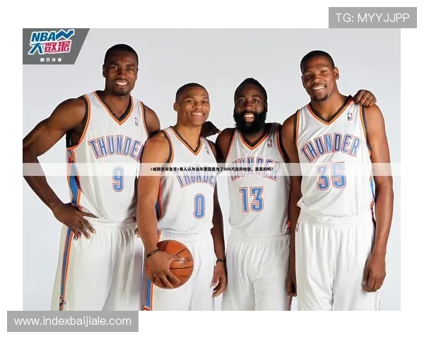 开云真人体育娱乐为体育爱好者提供专业的赛事分析与丰富的娱乐互动内容