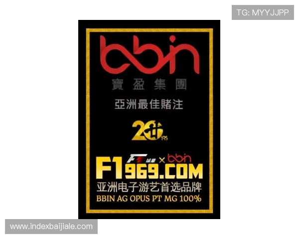 掌握PA视讯直营的最新发展动态把握行业趋势实现持续盈利目标
