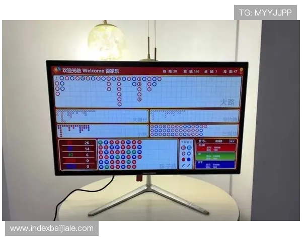 掌握百家乐路子图的核心原理，提升游戏中的判断力和胜率技巧