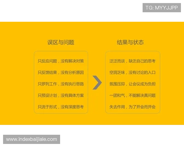 掌握百家乐怎么玩才能稳赚的核心策略提升你的游戏胜算