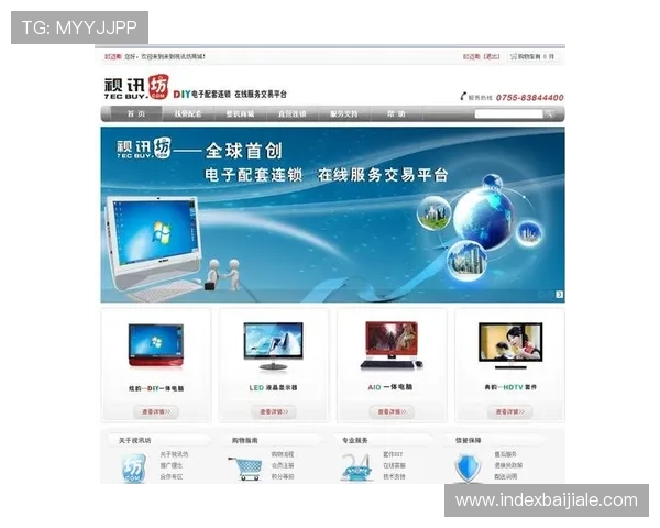 掌握AG视讯官网入口的最新动态，确保每次登录都能顺利开启精彩的线上娱乐体验