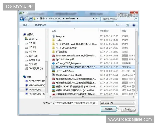 K8视讯网址常见问题解答，帮助新手快速解决登录与使用中的疑问