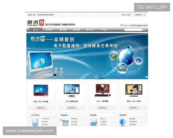 AG视讯官网软件下载安全稳定，轻松体验高品质线上娱乐体验