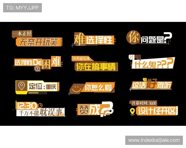 MG真人版游戏安全保障措施，确保玩家账号信息和资金安全无忧