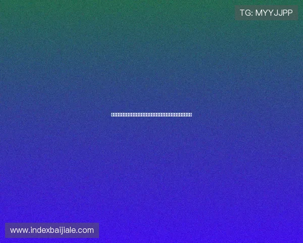 结合百家乐扑克牌玩法探索世界杯期间体育博彩的多样化策略与风险控制